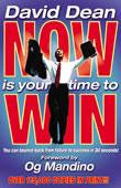 Ebook - Now is Your Time to Win: You Can Bounce Back From Failure to Success in 30 Seconds!